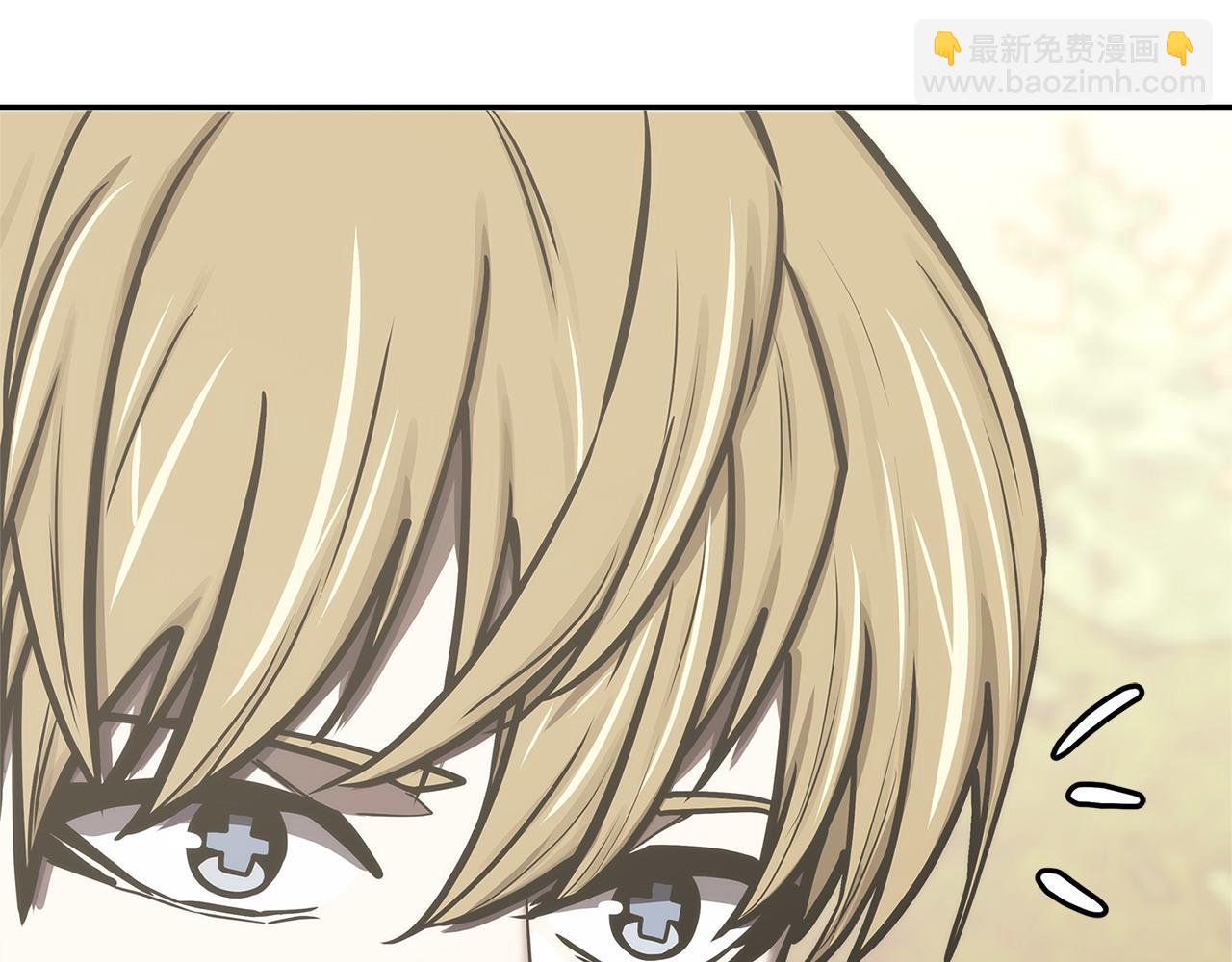 🍶次元雇佣兵 第53话 失忆？ 第22页