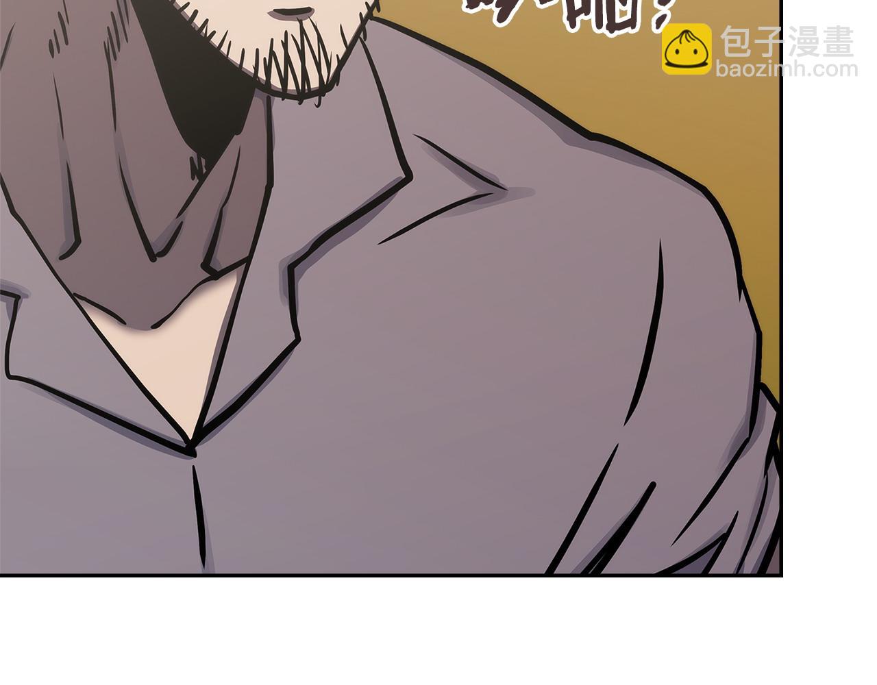 🍶次元雇佣兵 第55话 激战 第12页