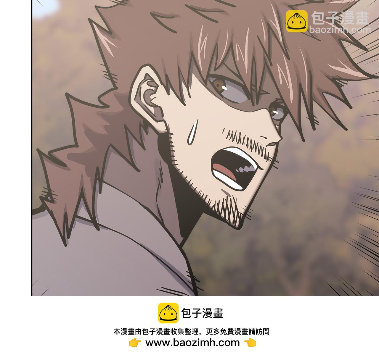 🍶次元雇佣兵 第55话 激战 第50页
