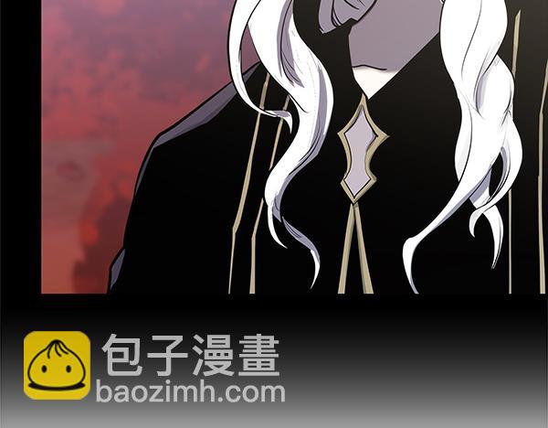 🍶次元雇佣兵 第57话 幸运还是倒霉 第19页