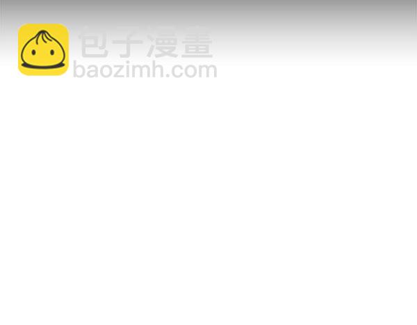 🍶次元雇佣兵 第57话 幸运还是倒霉 第20页