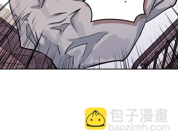 🍶次元雇佣兵 第57话 幸运还是倒霉 第23页