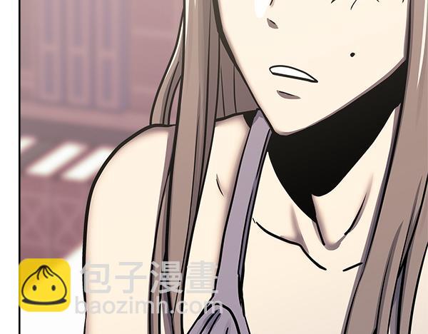 🍶次元雇佣兵 第59话 师父是我啊 第26页
