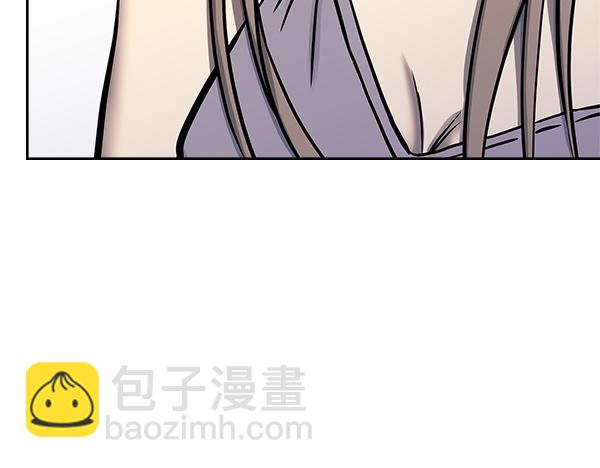🍶次元雇佣兵 第59话 师父是我啊 第27页