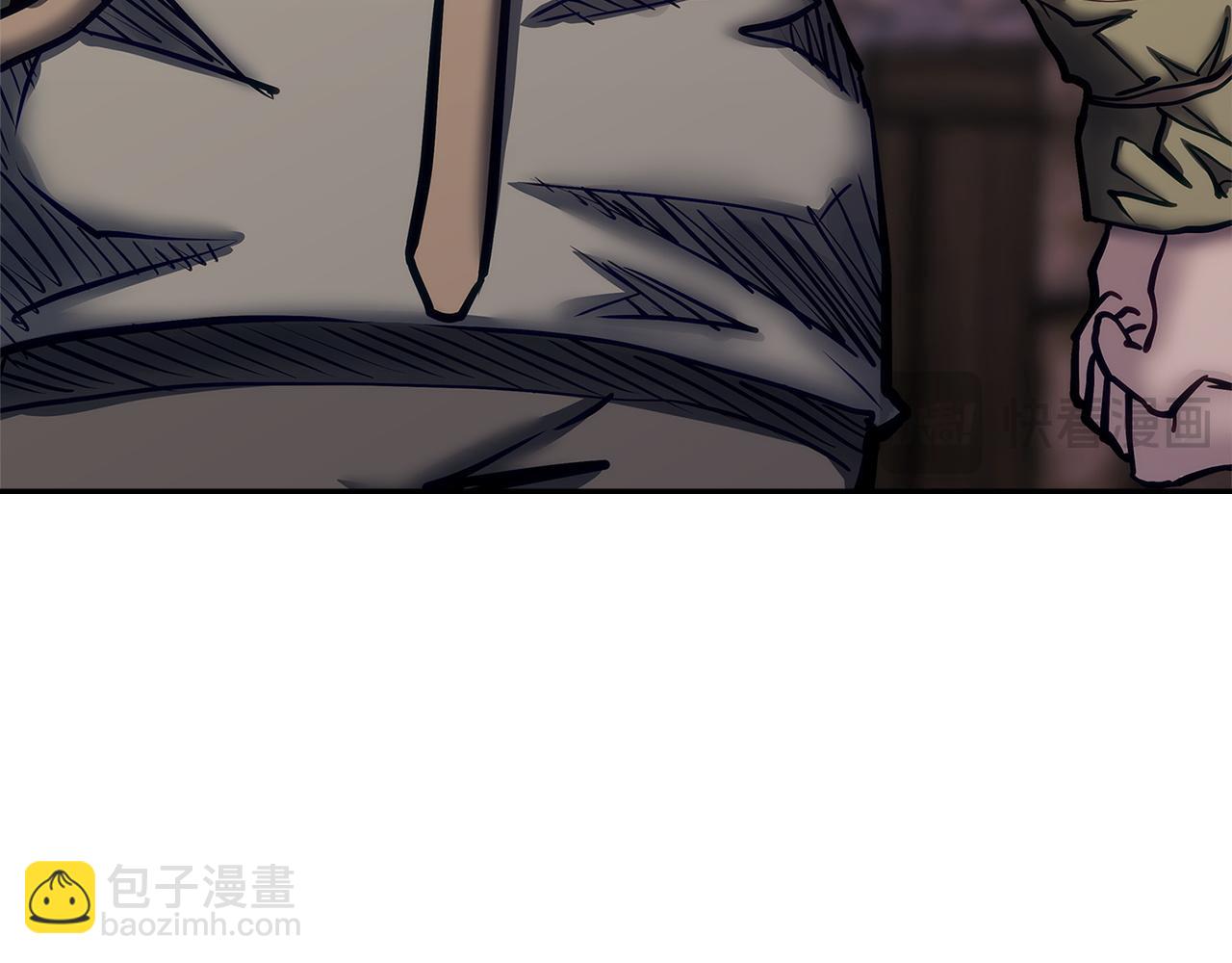 🍶次元雇佣兵 第4话 不同的办法 第24页