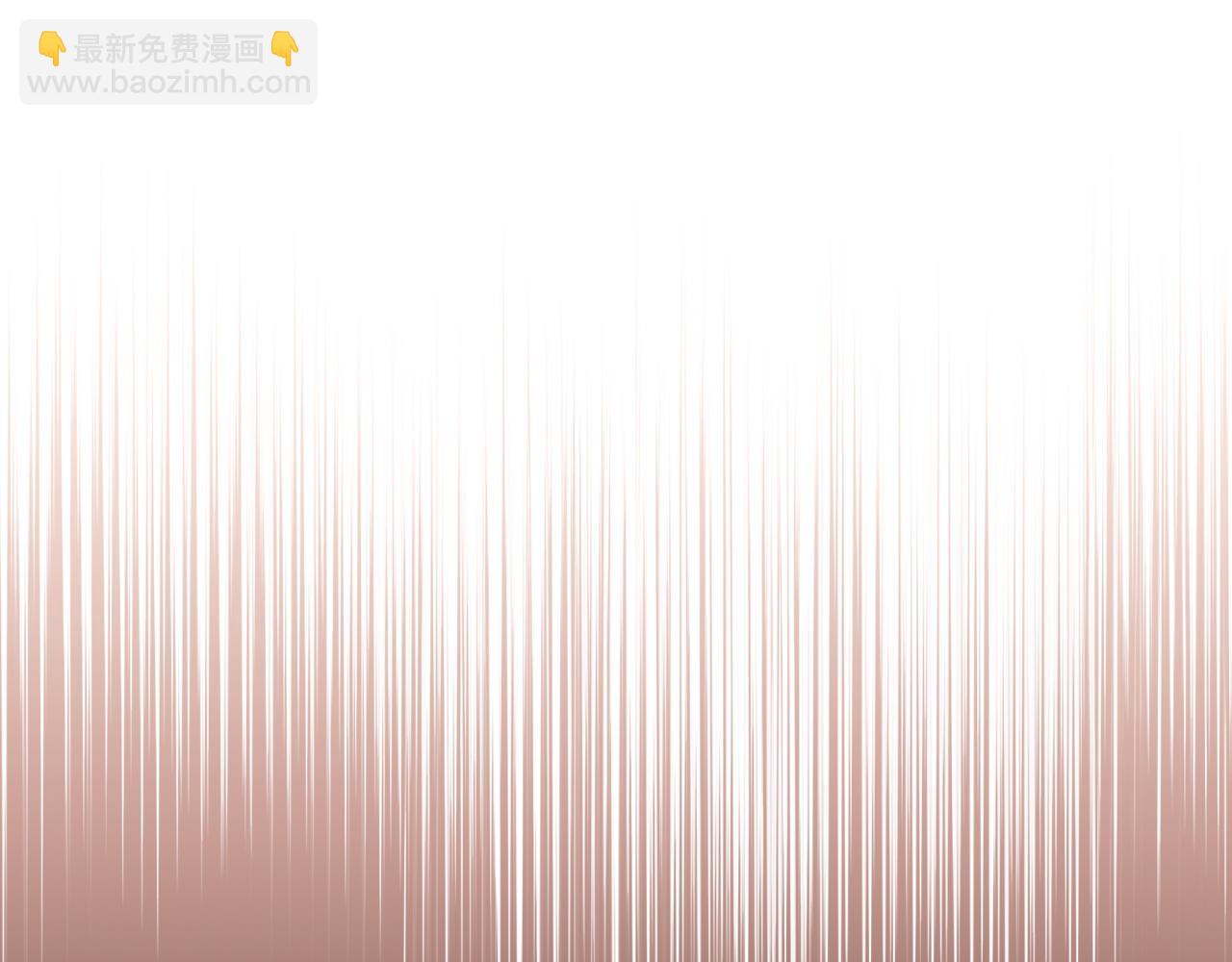 🍶次元雇佣兵 第8话 千钧一发 第3页