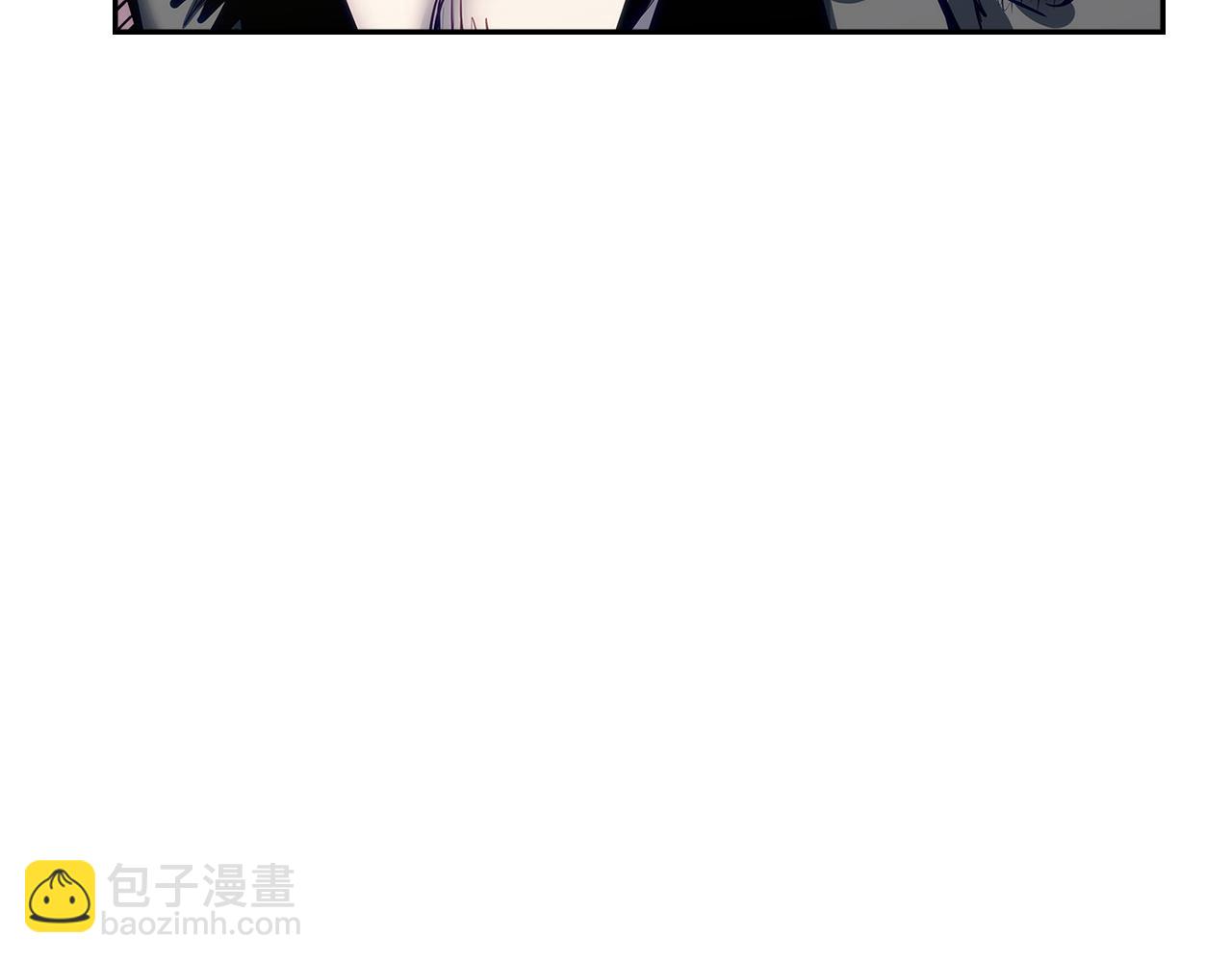 🍶次元雇佣兵 第10话 你认识我 第13页