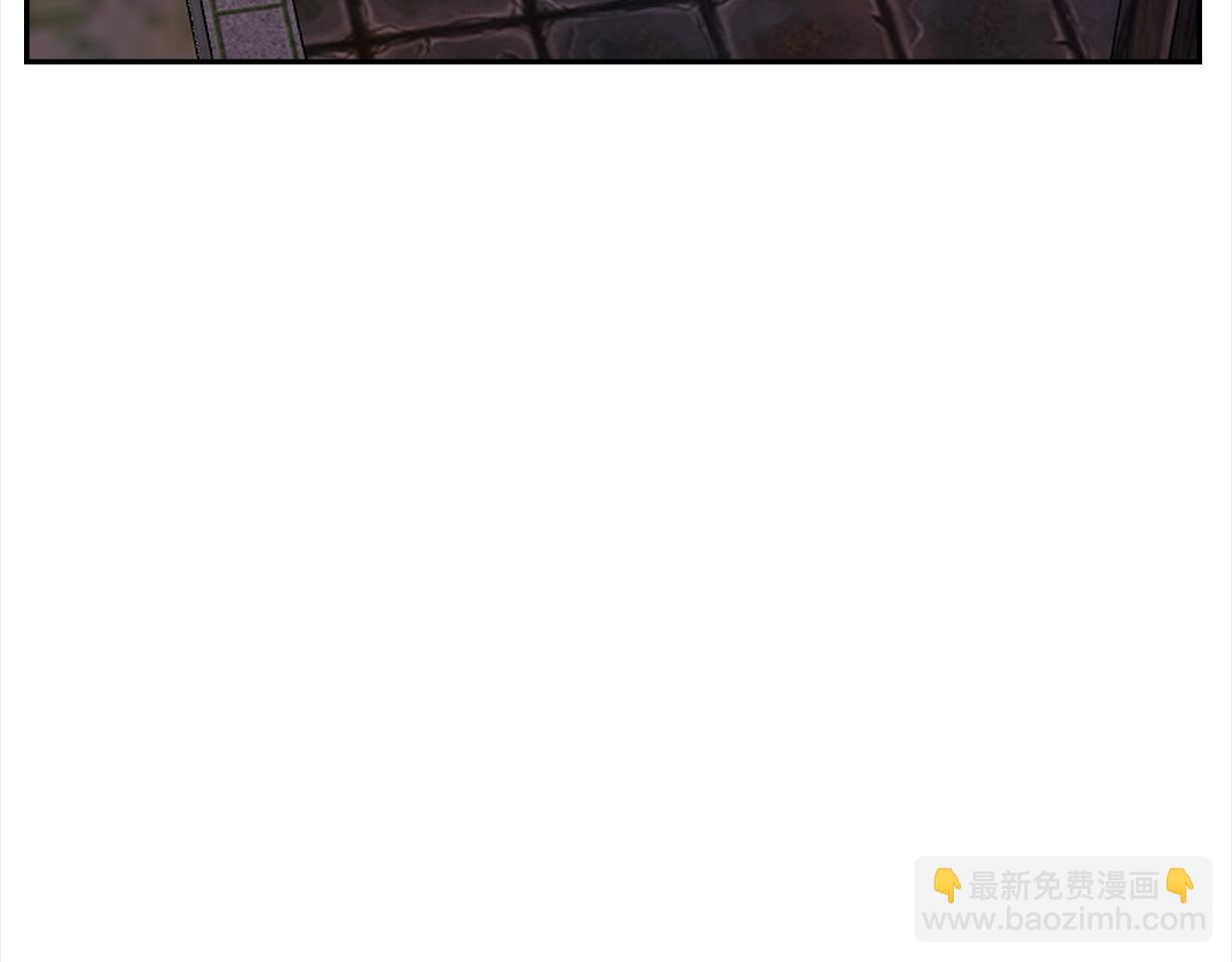 🍶次元雇佣兵 第10话 你认识我 第23页