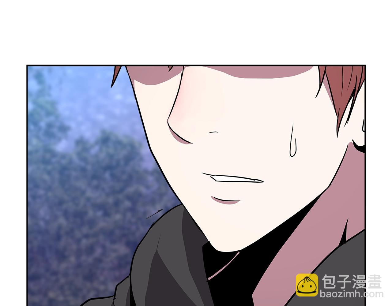 🍶次元雇佣兵 第2季第4话 信任 第30页