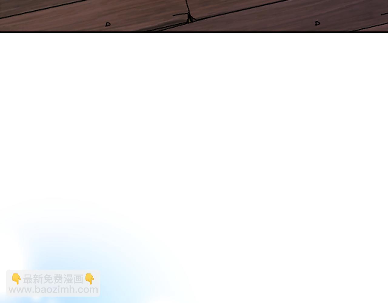 🍶次元雇佣兵 第12话 见到精灵 第42页