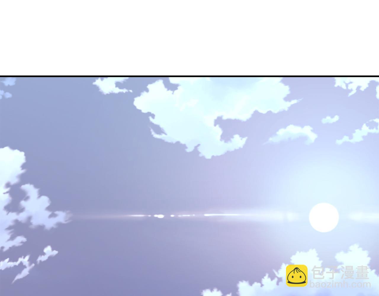 🍶次元雇佣兵 第14话 精灵的阴谋 第3页