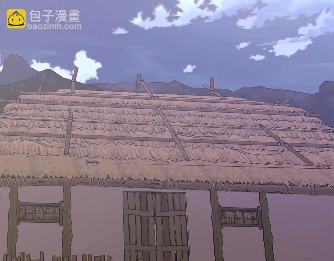 🍶次元雇佣兵 第14话 精灵的阴谋 第4页