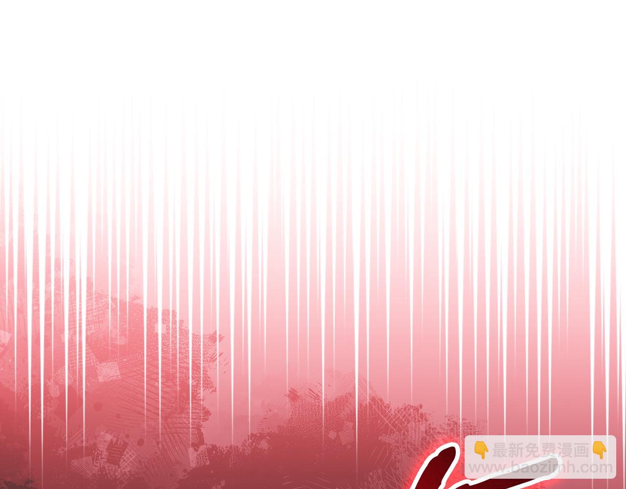 🍶次元雇佣兵 第16话 暴走的骑士 第3页