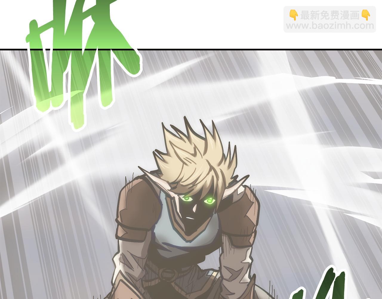🍶次元雇佣兵 第16话 暴走的骑士 第40页
