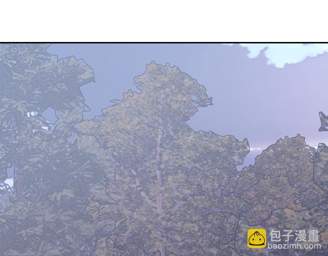 🍶次元雇佣兵 第18话 敌人的敌人 第3页