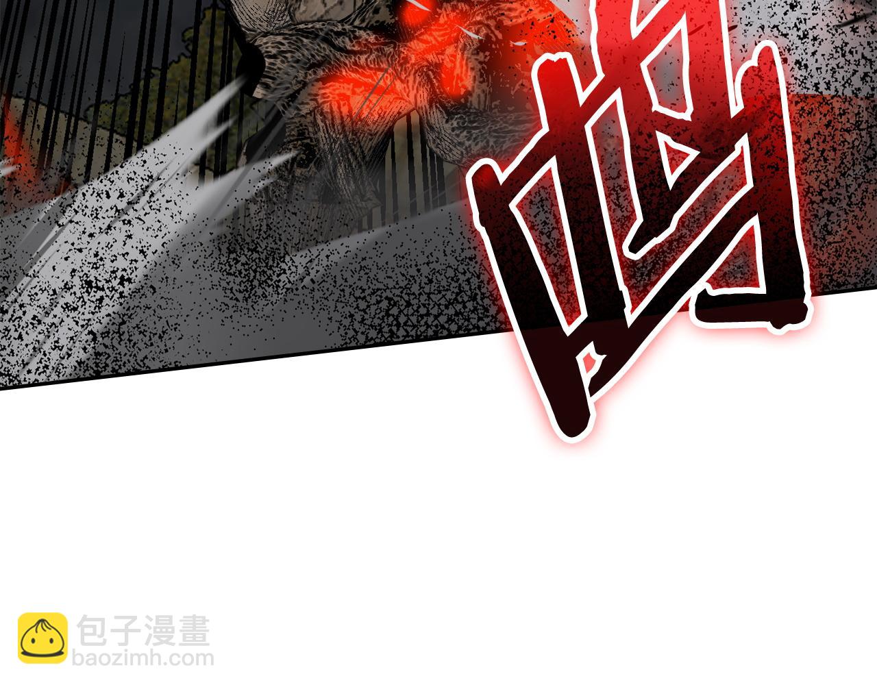 🍶次元雇佣兵 第20话 救兵驾到 第45页