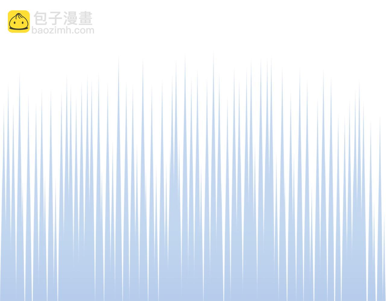🍶次元雇佣兵 第22话 消除怀疑 第3页
