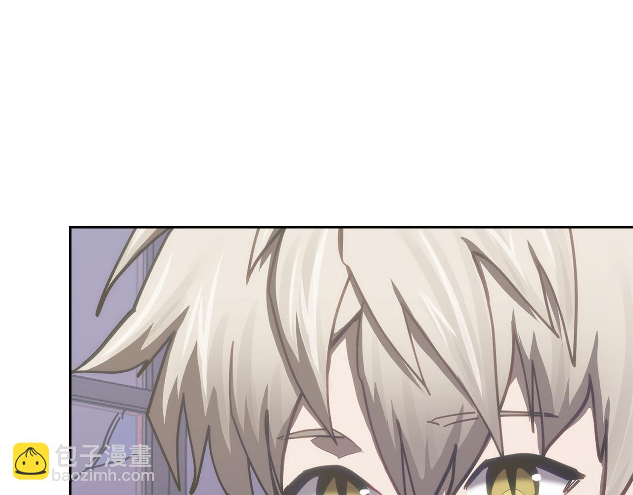 🍶次元雇佣兵 第26话 唯一的理由 第12页