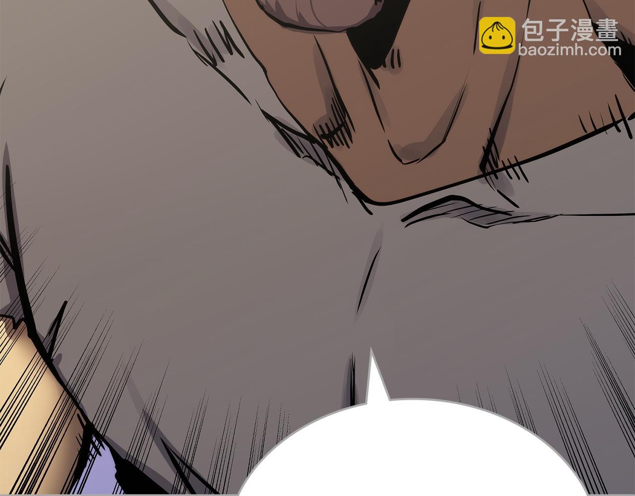 🍶次元雇佣兵 第26话 唯一的理由 第38页