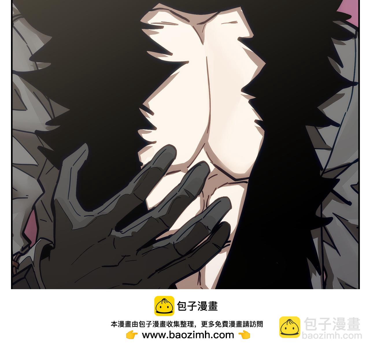 🍶次元雇佣兵 第26话 唯一的理由 第50页