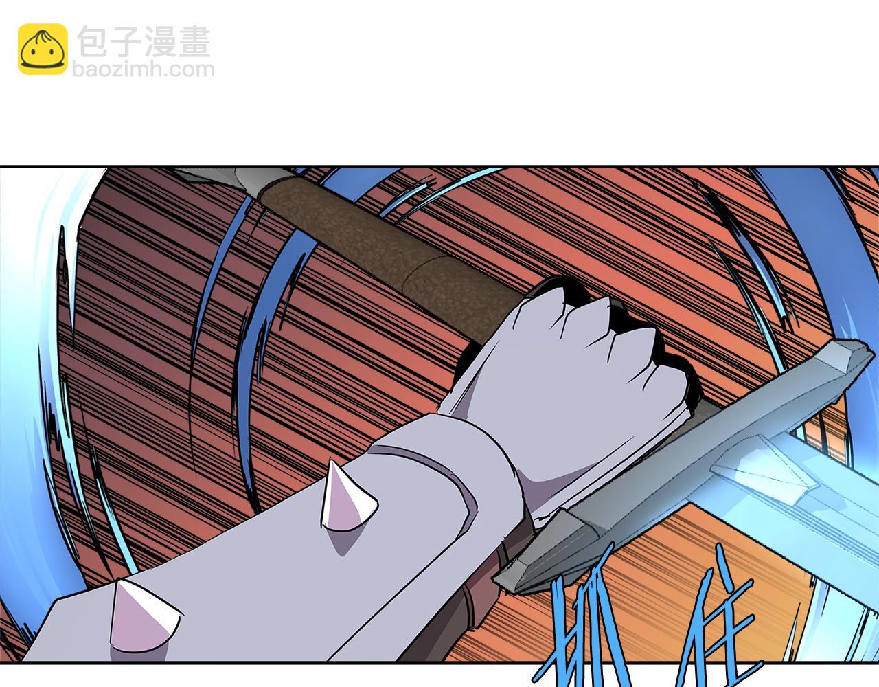 🍶次元雇佣兵 第2季第6话 魔鬼 第32页