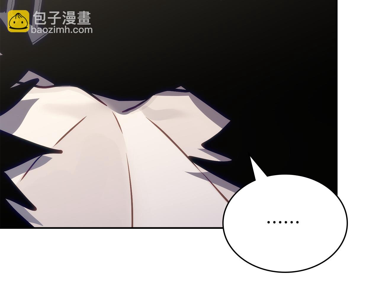 🍶次元雇佣兵 第34话 选择的理由 第20页