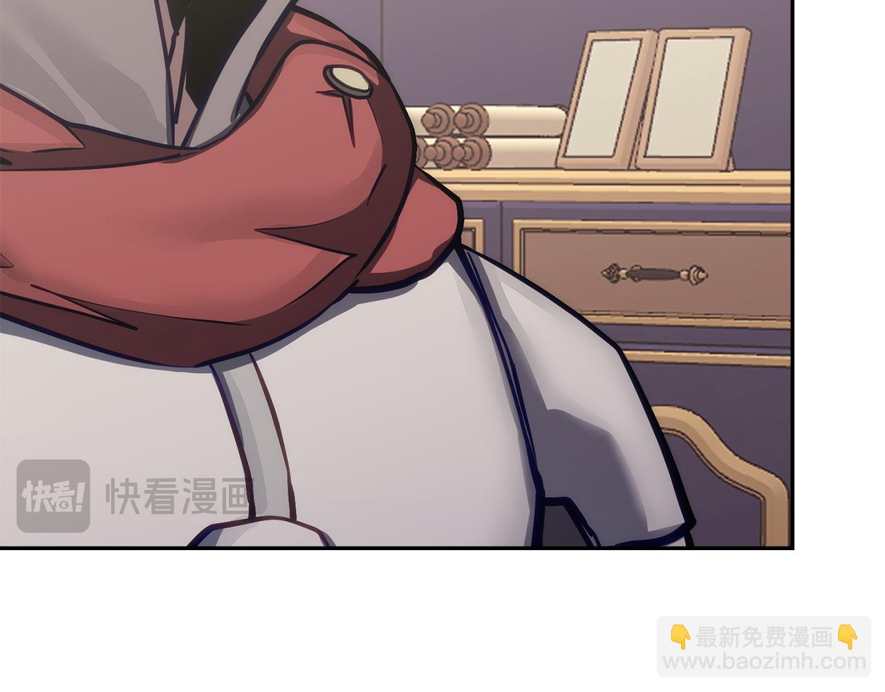 🍶次元雇佣兵 第36话 高手过招 第21页