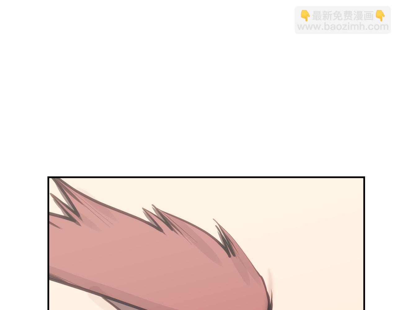 🍶次元雇佣兵 第36话 高手过招 第22页