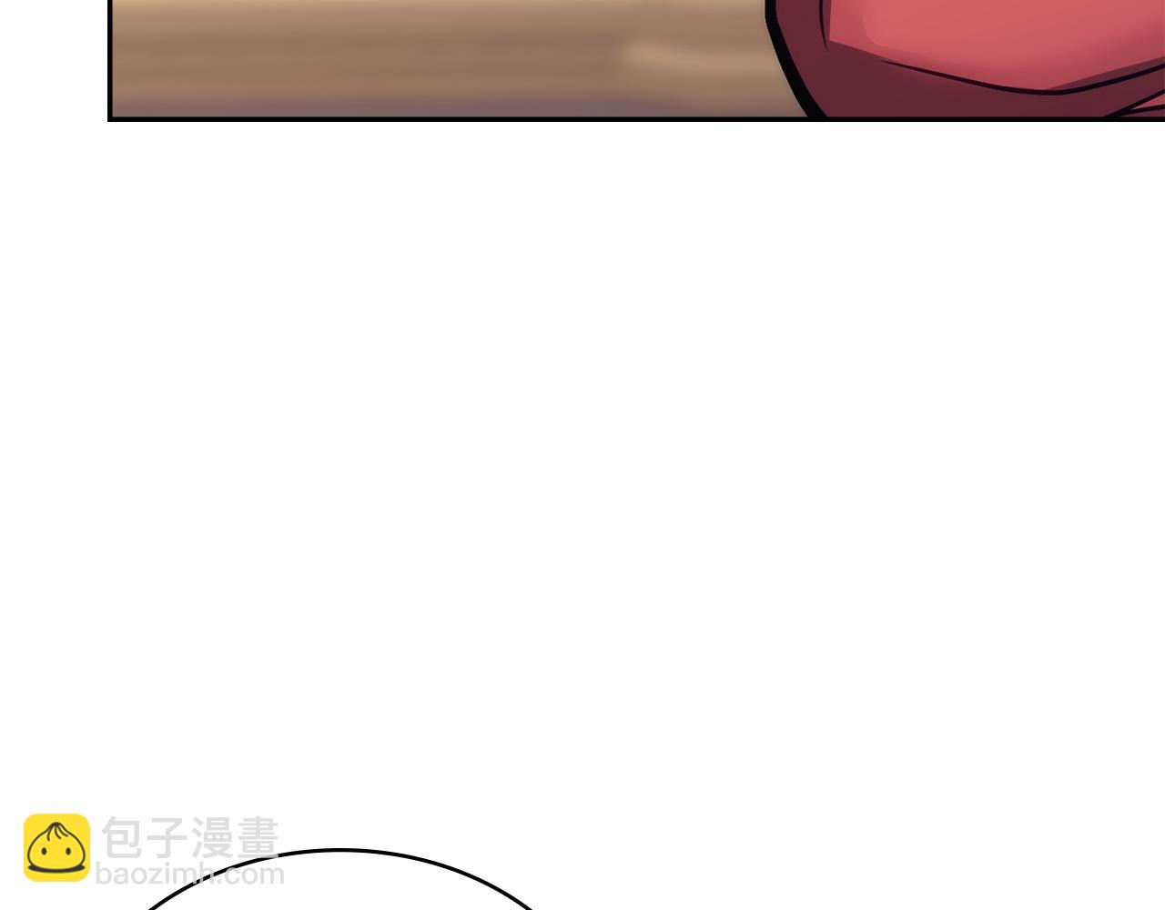 🍶次元雇佣兵 第36话 高手过招 第8页