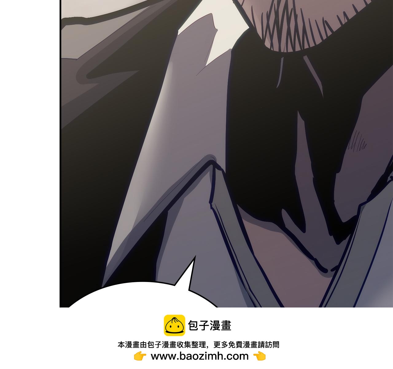 🍶次元雇佣兵 第38话 故意招惹 第50页