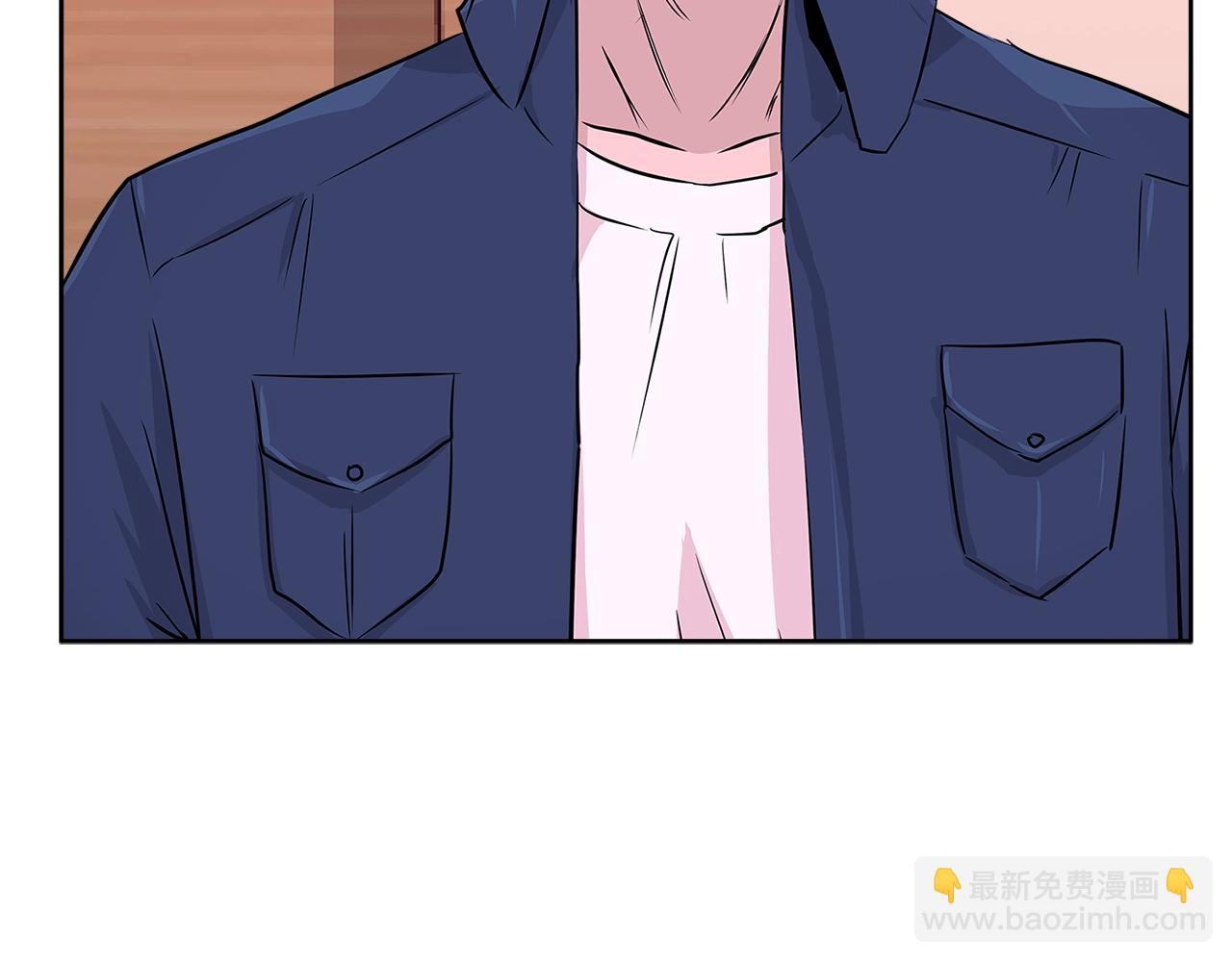 🍶次元雇佣兵 第2季第14话 搞定 第20页