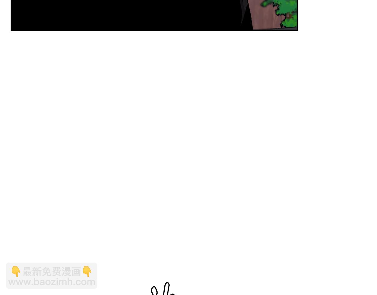 🍶次元雇佣兵 第2季第16话 中长期任务 第32页