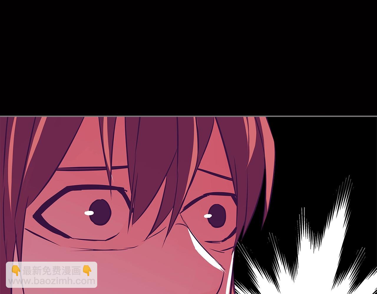 🍶次元雇佣兵 第2季第16话 中长期任务 第46页