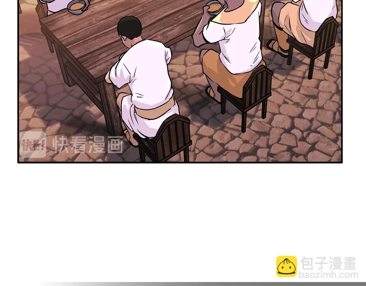 🍶次元雇佣兵 第2季第22话 来了 第22页