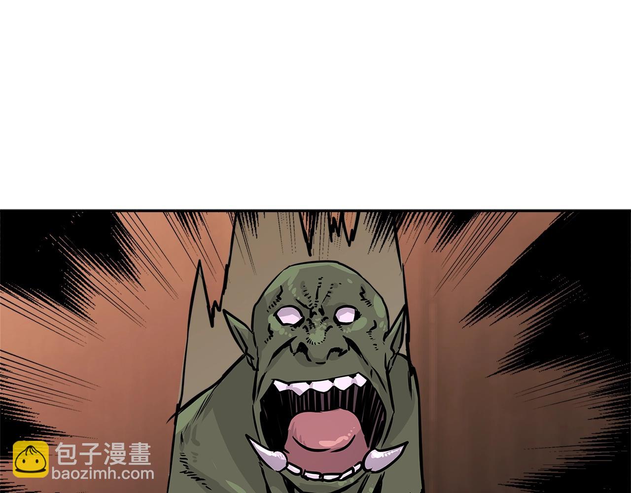 🍶次元雇佣兵 第2季第24话 紧迫 第44页