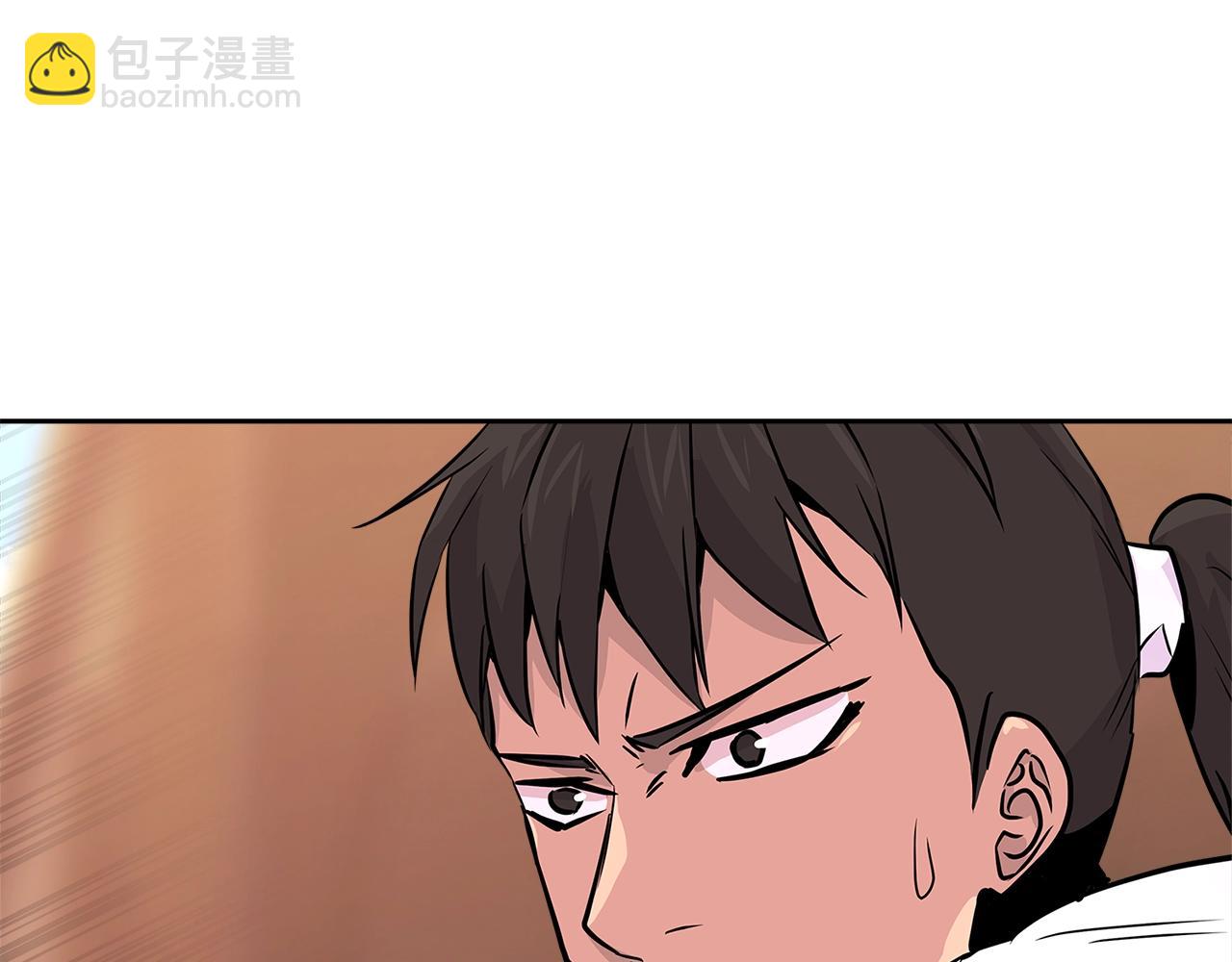 🍶次元雇佣兵 第2季第26话 首胜 第31页