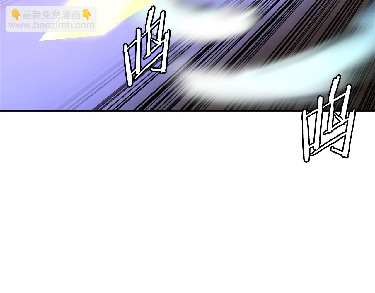 🍶次元雇佣兵 第2季第26话 首胜 第43页