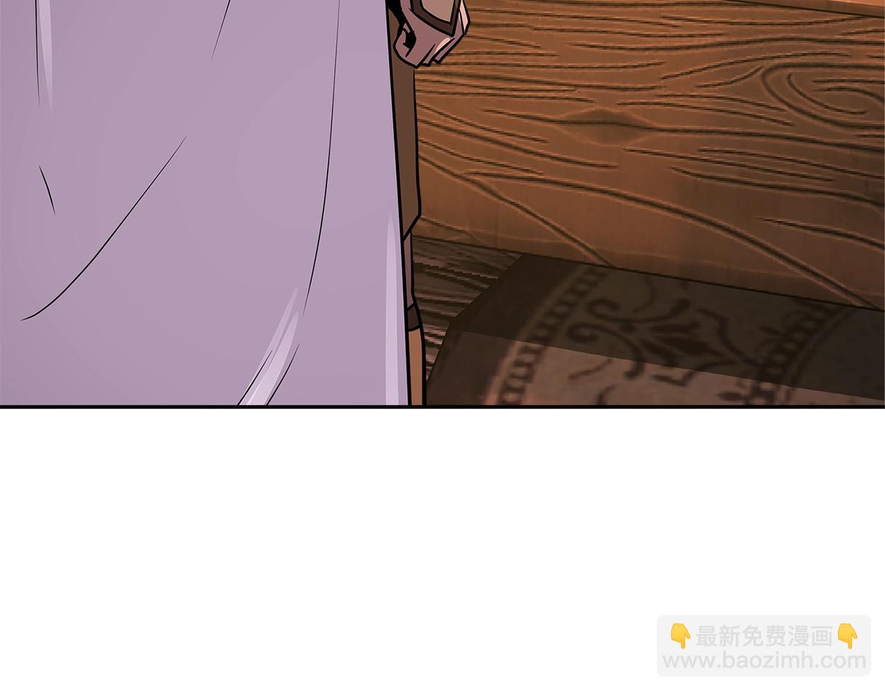 🍶次元雇佣兵 第2季第28话 钥匙 第16页