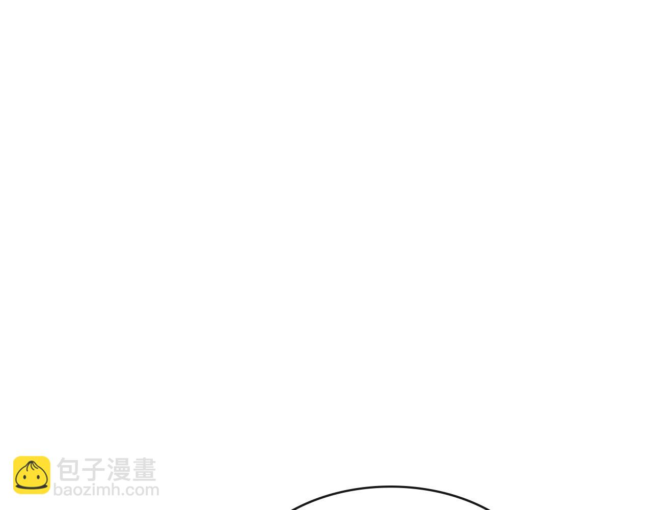 🍶次元雇佣兵 第2季第36话 拯救 第17页