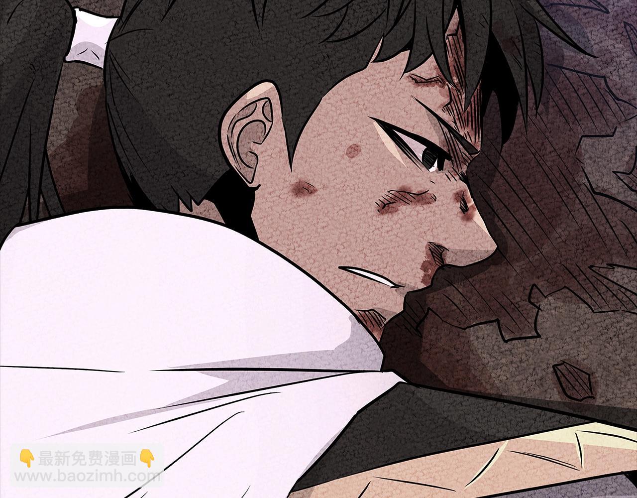 🍶次元雇佣兵 第2季第36话 拯救 第23页