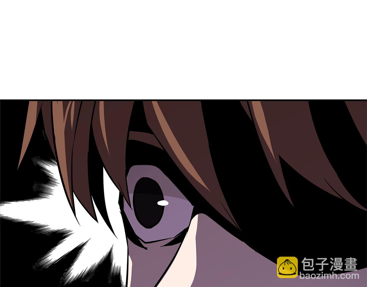🍶次元雇佣兵 第2季第36话 拯救 第3页