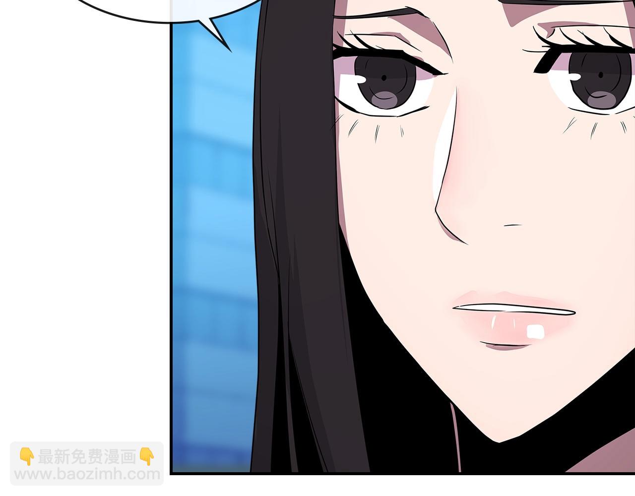 🍶次元雇佣兵 第2季第36话 拯救 第36页