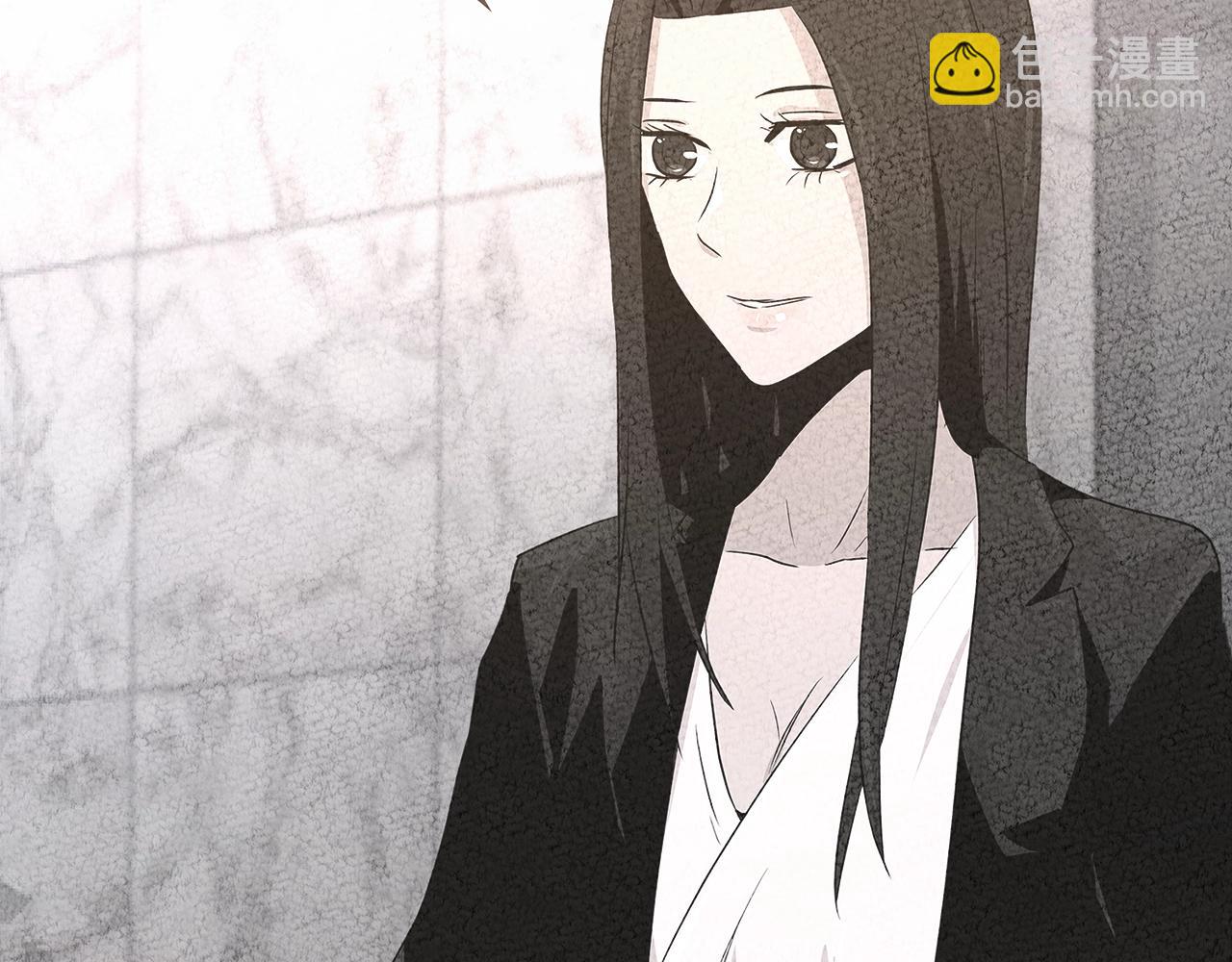 🍶次元雇佣兵 第3季第2话 新功能 第35页