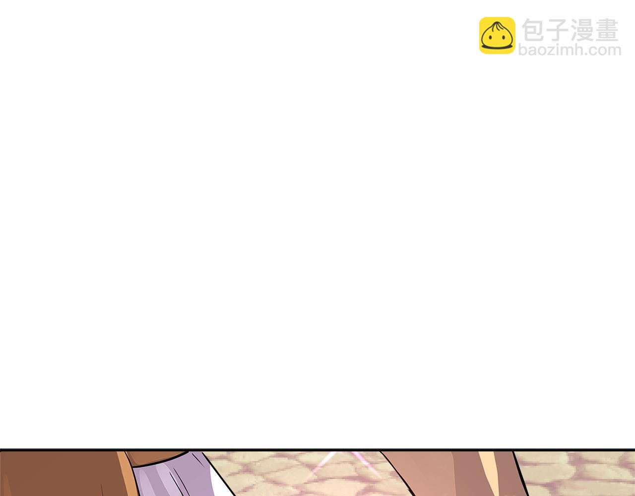 🍶次元雇佣兵 第3季第6话 骑士 第14页