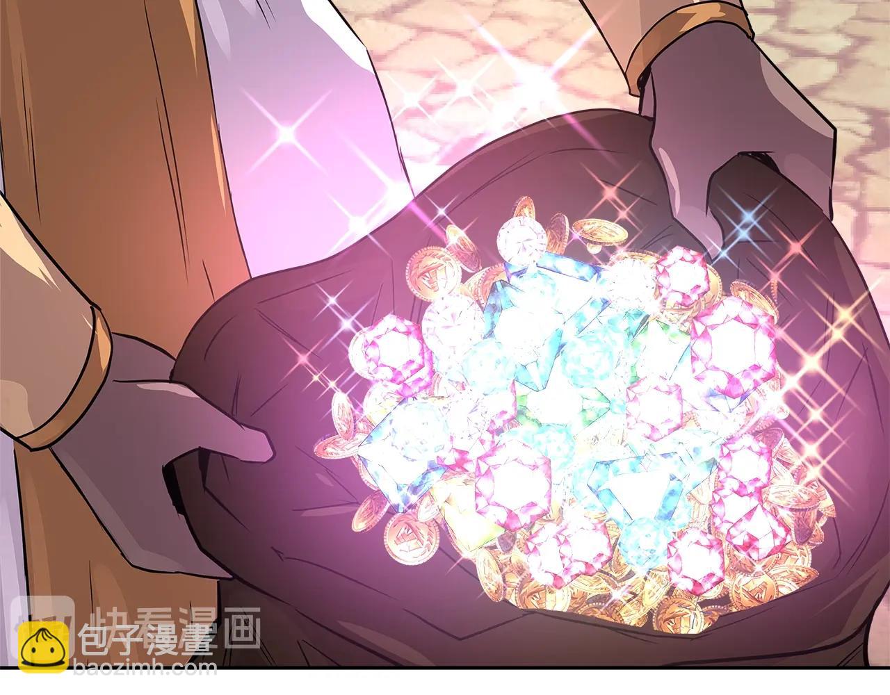 🍶次元雇佣兵 第3季第6话 骑士 第15页