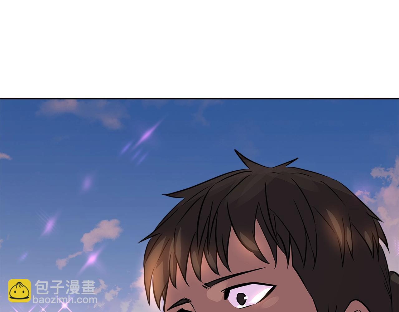 🍶次元雇佣兵 第3季第6话 骑士 第7页