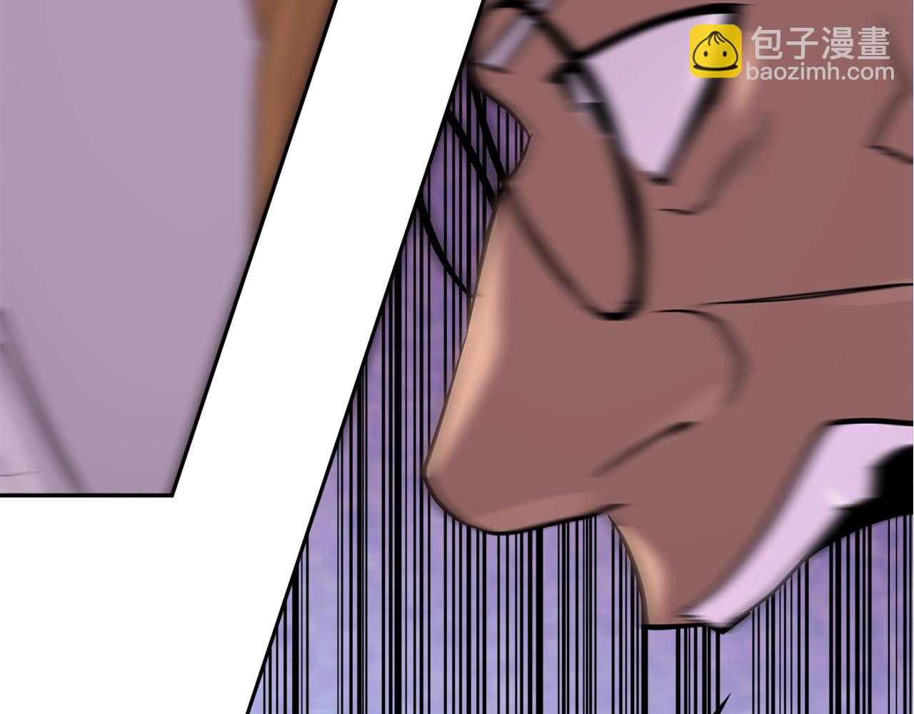 🍶次元雇佣兵 第3季第8话 老哥稳 第12页