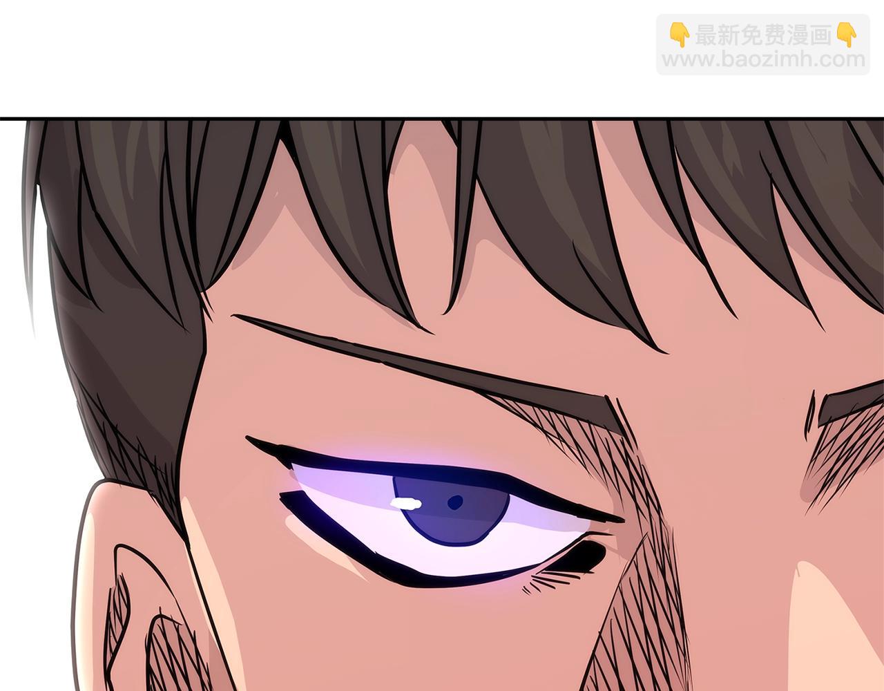 🍶次元雇佣兵 第3季第8话 老哥稳 第14页