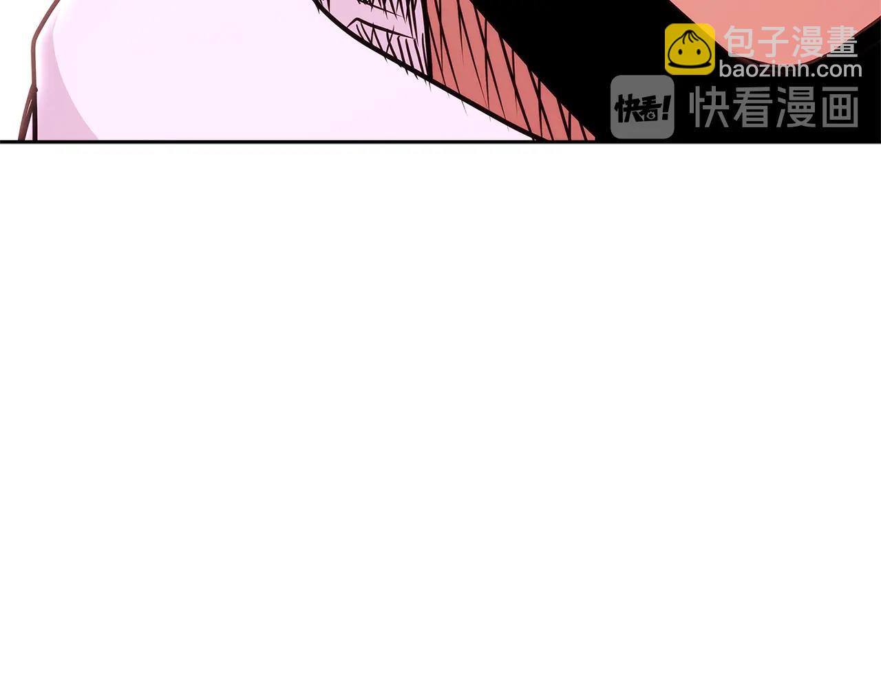 🍶次元雇佣兵 第3季第8话 老哥稳 第16页