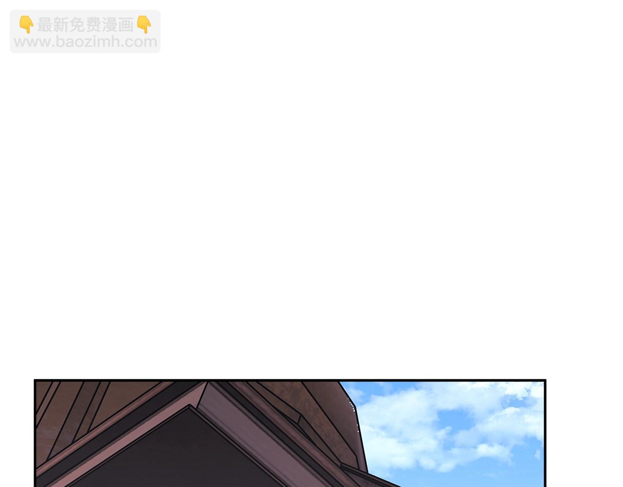 🍶次元雇佣兵 第3季第8话 老哥稳 第19页